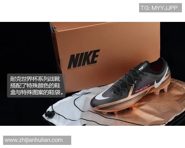 全球顶级球星脚下的GT足球鞋引领赛场新风潮 全球顶级球星脚下的GT足球鞋引领赛场新风潮