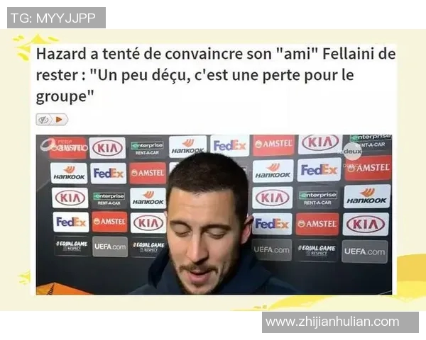 美国女子足球明星聚焦:联盟各国顶尖球员的辉煌征程与成就 美国女子足球明星聚焦:联盟各国顶尖球员的辉煌征程与成就