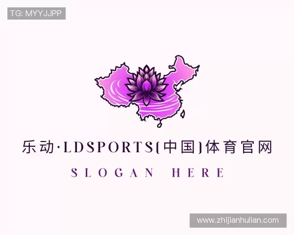 发现乐动LDSports
