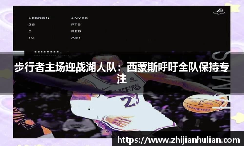 一竞技平台