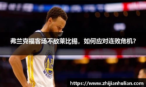 一竞技平台