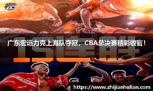 一竞技官网