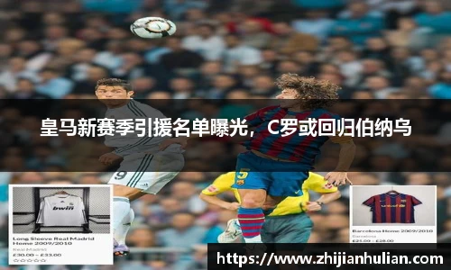 一竞技官网