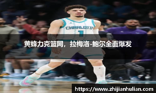 一竞技