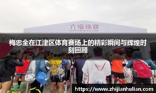 一竞技