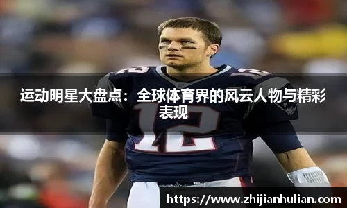 一竞技官网