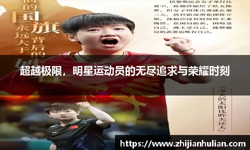 一竞技官方