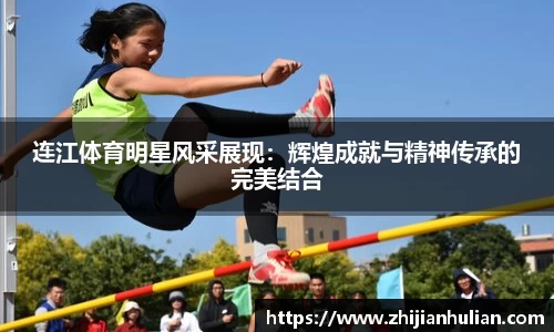 一竞技官方