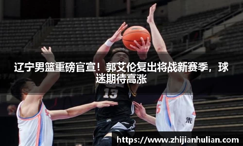 一竞技官网