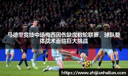 一竞技官方