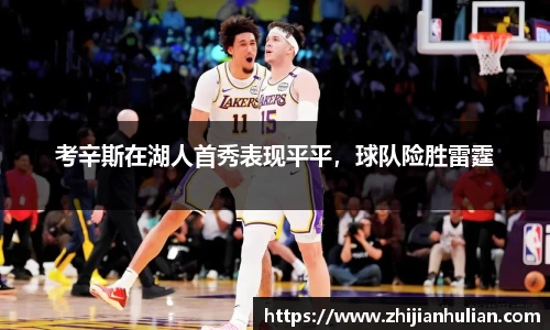 一竞技平台