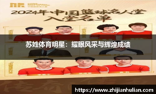 一竞技官网