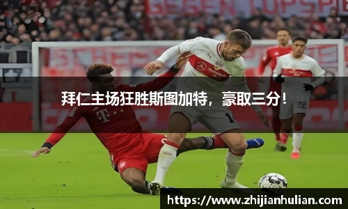 一竞技