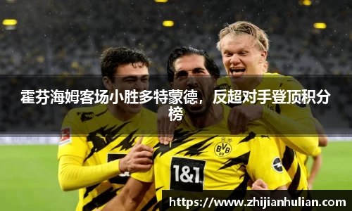 一竞技官方