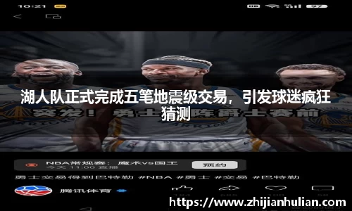 一竞技官方