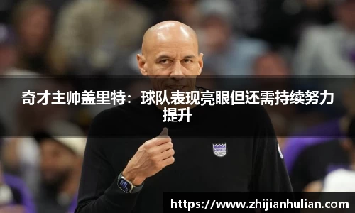 一竞技官网