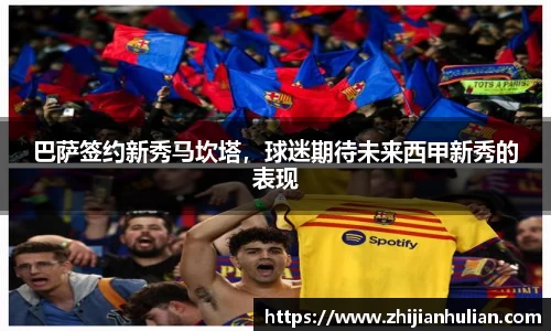 一竞技