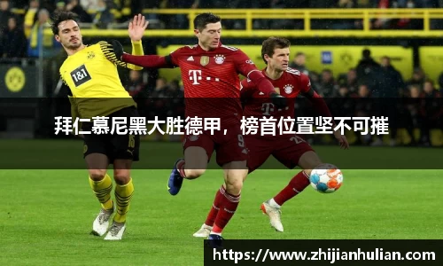 一竞技