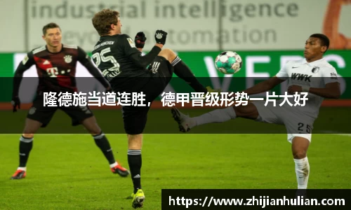 一竞技平台