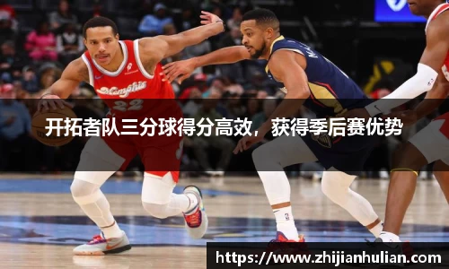 一竞技平台