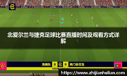 一竞技平台