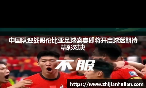 一竞技官网