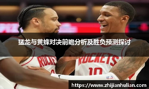 一竞技官方