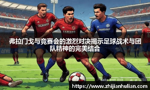 一竞技官网