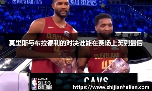 一竞技