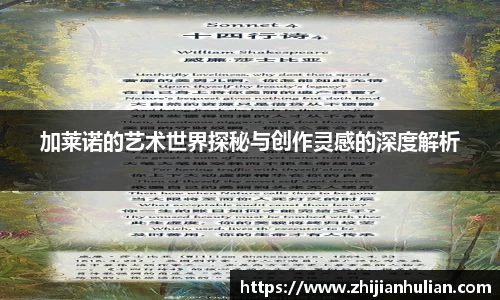 一竞技平台