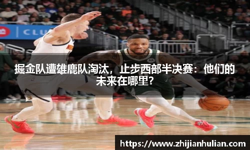 一竞技官网