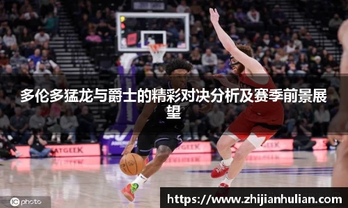 一竞技